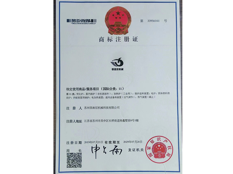 �̘�(bi��o)ע��(c��)�C��(sh��)