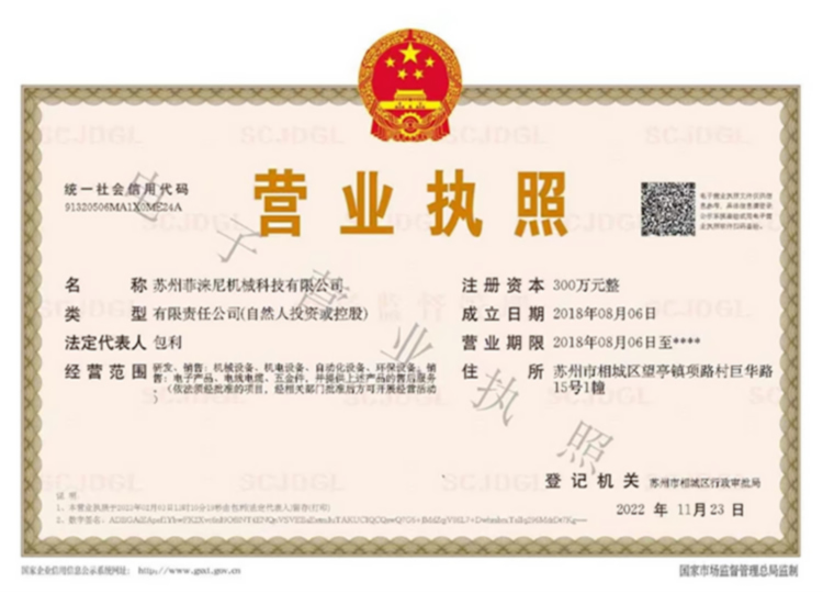 �I(y��ng)�I(y��)��(zh��)��